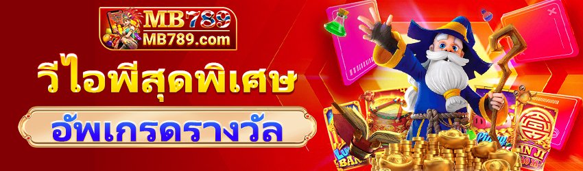 1726306003071_850x250 3