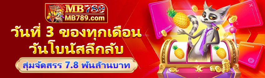 1726306010585_850x250 4