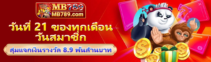 1726306018399_850x250 5